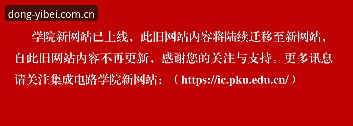 易倍体育平台登录通道详解：一次版本更新引发的72小时实测